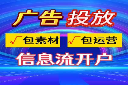 百度竞价托管助力企业营销创新